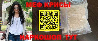 кокаин Тверь