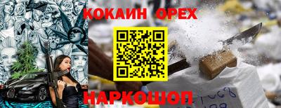 альфа пвп VHQ Тара