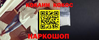 альфа пвп VHQ Тара