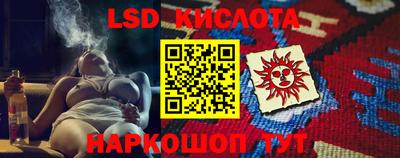 альфа пвп VHQ Тара