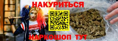 кокаин Тверь