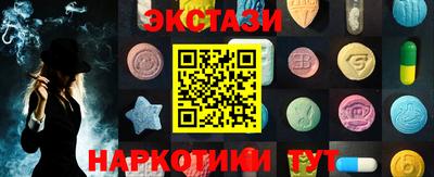 альфа пвп VHQ Тара