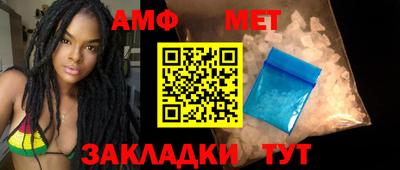 альфа пвп VHQ Тара