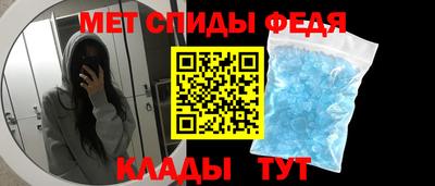 альфа пвп VHQ Тара