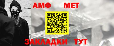 кокаин Тверь