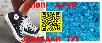 кокаин Тверь
