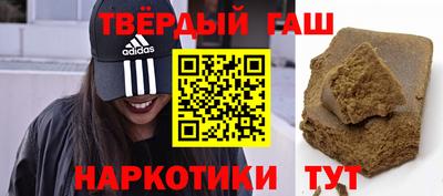 альфа пвп VHQ Тара