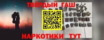 кокаин Тверь