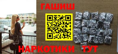 кокаин Тверь