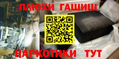 альфа пвп VHQ Тара