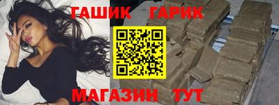 кокаин Тверь