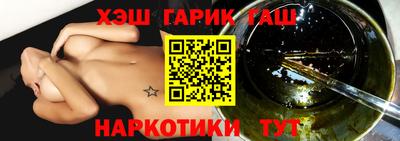 кокаин Тверь